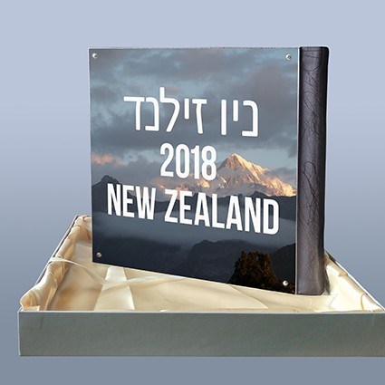 כריכה לאלבום דיגיטלי