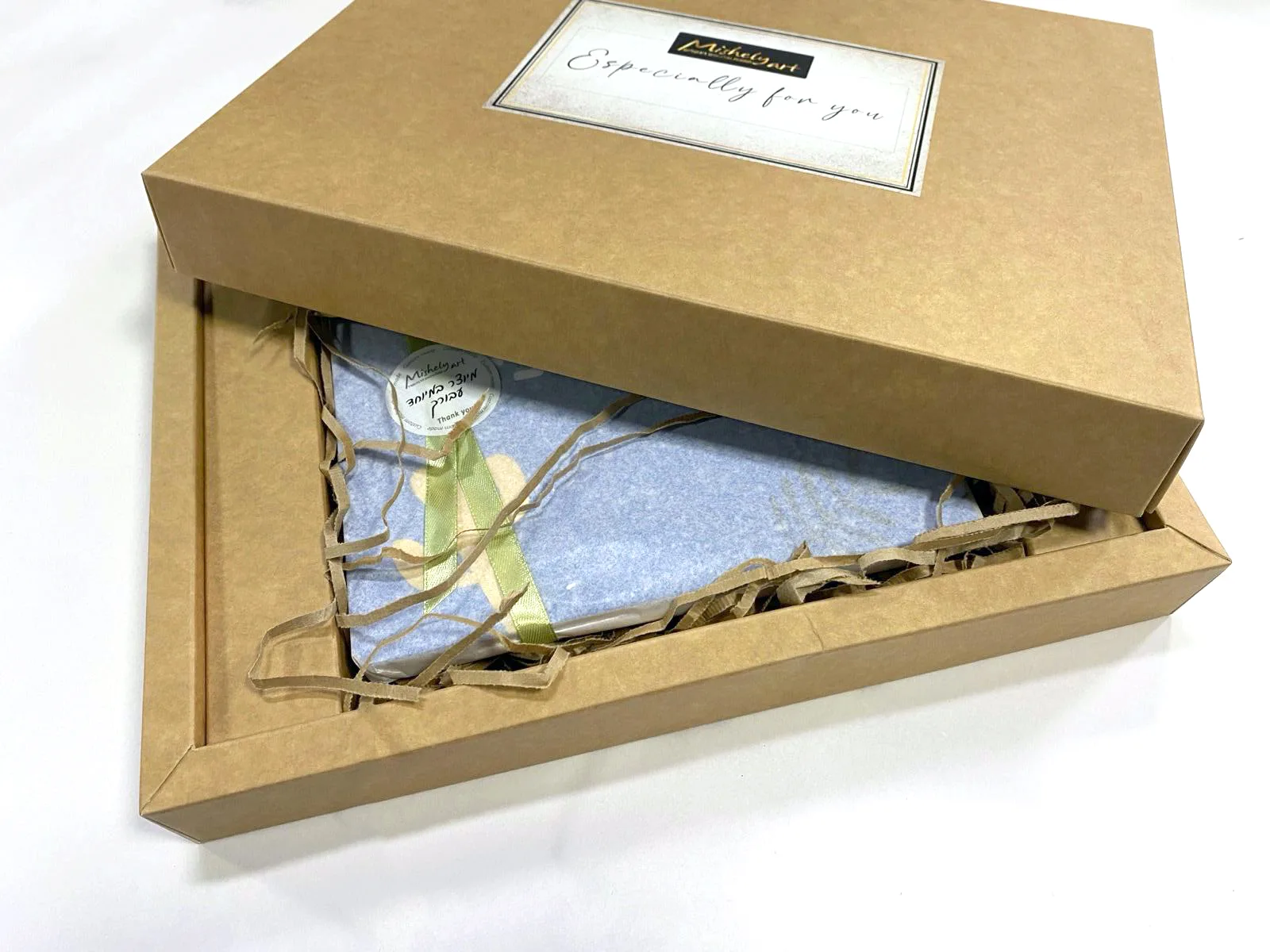 קופסה לאלבום