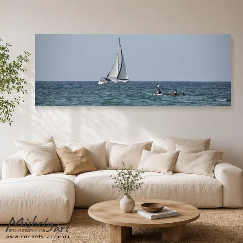 ";סירות בים"; Sea ים-1771 תמונה פנורמית
