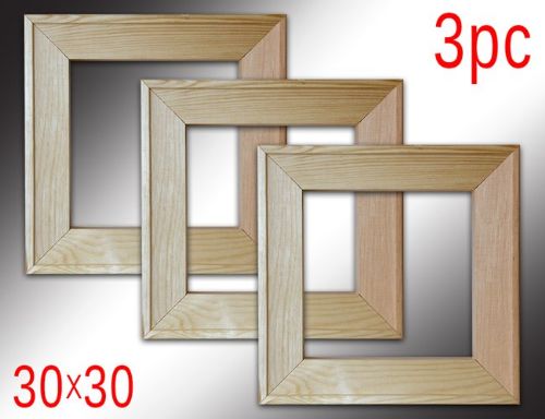 3 מסגרות עץ בגודל 30X30 ס"מ לקנבס