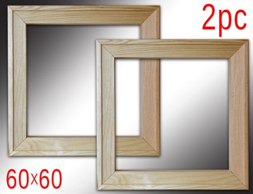 2 מסגרות עץ בגודל 60X60 ס"מ לקנבס